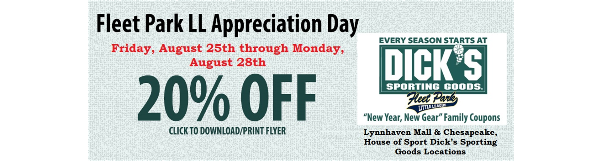 DICK's Coupon